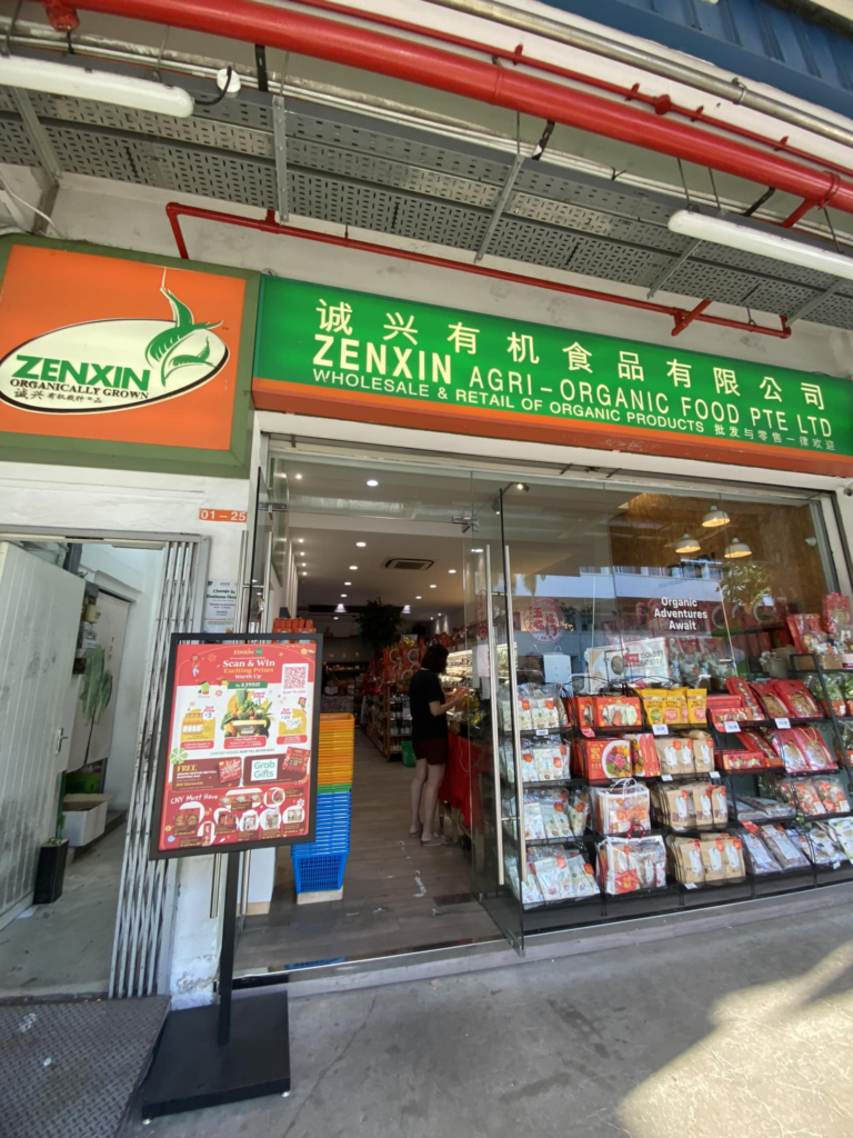 image of Zenxin Organic Food Singapore storefront