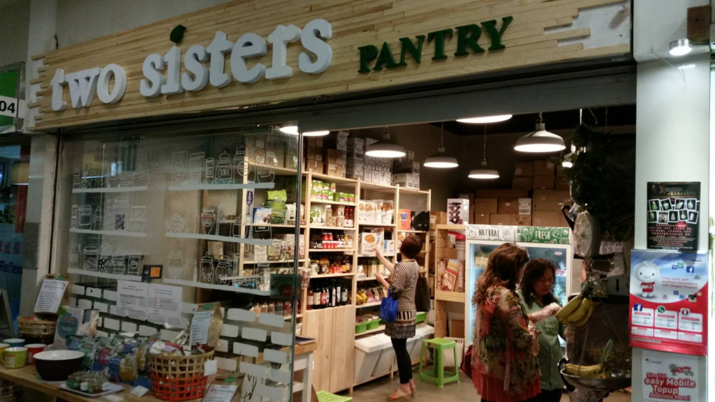 image of two sisters pantry's storefront