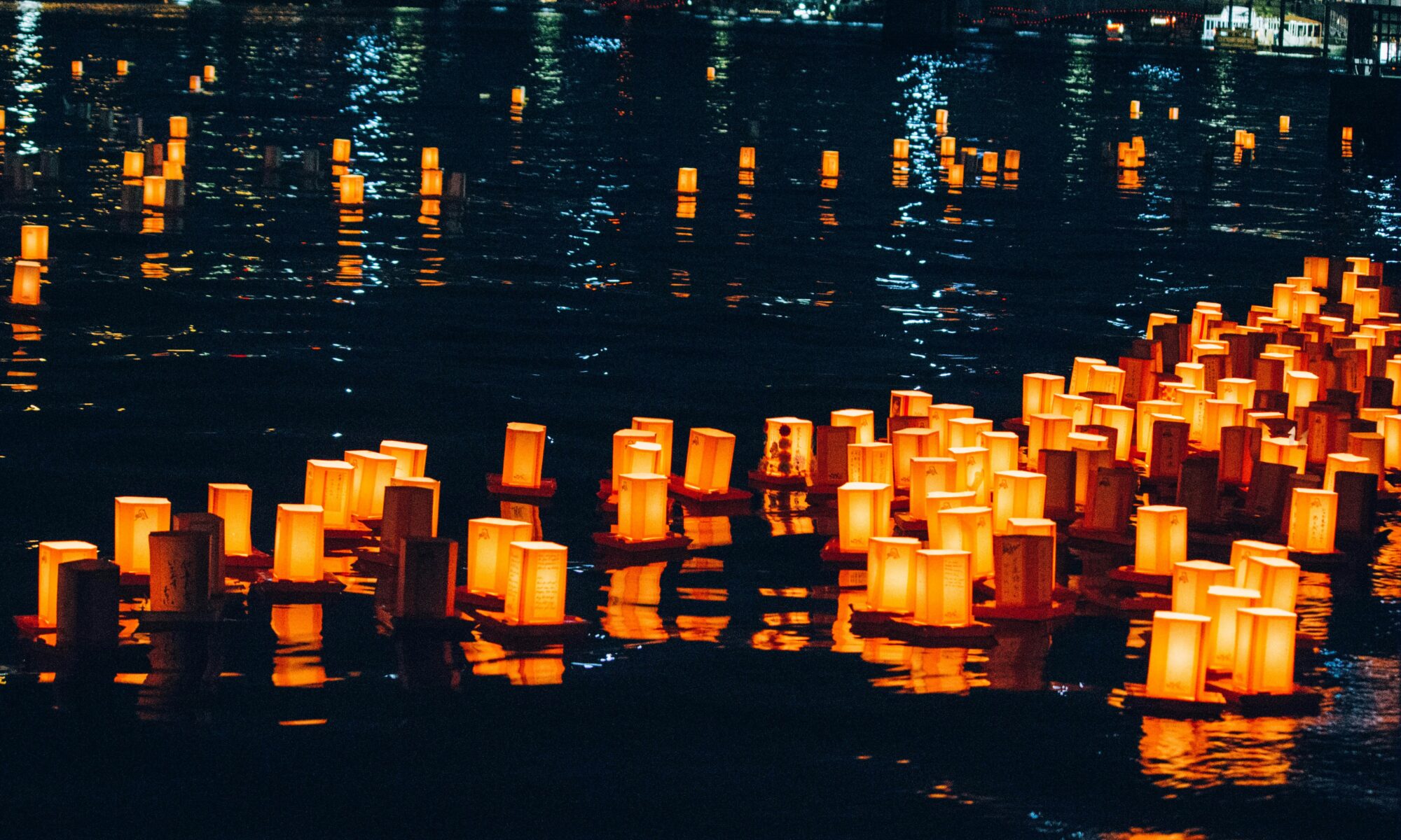 lantern display